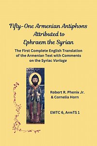 Phenix und Horn, Armenische Hymnen Ephraems des Syrers in englischsprachiger Übersetzung